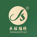 Weishan County Fulu Food Co., Ltd.