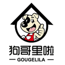 Wuxi Gougelila Electronic Commerce Co., Ltd.