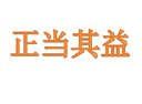 Tianshui ZhengDangqiyi Commercial Trading Co., LTD