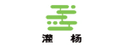 GUANNAN YINDELONG WOOD CO.,LTD