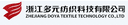 Zhejiang Duoyuan Textile Technology (Group) Co., Ltd.