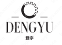 Hunan Dengyu Industrial and Trade Co., Ltd.