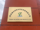 SHAANXI OAK NATURAL CORK INDUSTRY CO..LTD