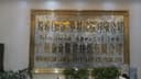 Guangzhou Xinqi Textile and Garment Co., Ltd.