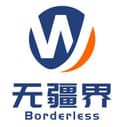 Henan Boundless International Trading Co., Ltd.