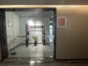 ANHUI LEEUR TECHNOLOGY CO.,LTD