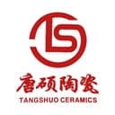 FUJIAN DEHUA TANGSHUO CERAMICS CO.,LTD.
