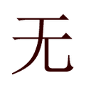 JIAXING BAIYI IMP. AND EXP. CO.,LTD.