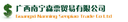 GUANGXI NANNING SENPIAO TRADE CO.,LTD.