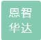 Enzhihuada Digital Technology (Shenzhen) Co., Ltd.