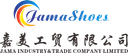 WENZHOU JAMA TRADE CO.,LTD