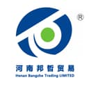 Henan Bangzhe Trading Co., Ltd