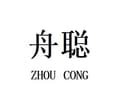 GUANGXI ZHOUCONG FOOD CO., LTD.