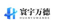 Chengdu Huanyu Wande Import and Export Trading Co., Ltd.