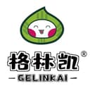 Aksu Green Kai Dry and Fresh Fruit Farmers' Professional Cooperative