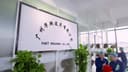Guangzhou Huashi Leather Goods Co., Ltd.