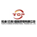 TOP(YUNAN) INTERNATION TRADE CO;LTD