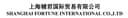 SHANGHAI FORTUNE INTERNATIONAL CO.,LTD.