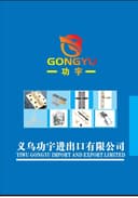 Yiwu Gongyu Import and Export Co., LTD