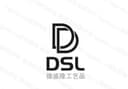 FUNAN DESHENGLONG CRAFTS FURNITURE CO,LTD