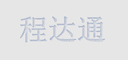 SHENZHEN CHENGDATONG IMPORT AND EXPORT CO.,LTD