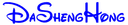 DASHENGHONG TRADING (SHENZHEN) CO., LTD