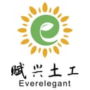 LAIWU EVERELEGANT GEOMATERIAL CO., LTD
