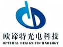 Guangdong Audite Optoelectronic Technology Co., Ltd.