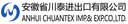 ANHUI CHUANTEX I/E CO., LTD.