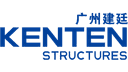 KENTEN EVENTS GROUP LTD (GUANGZHOU)
