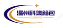 WENZHOU KEJI LUGGAGE CO.LTD.