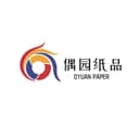 qingzhou ouyuan paper products co.,ltd