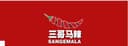 guizhousangemalashipingyouxiangongsi