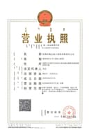 HANGJINHOUQI YONGTAIFENG COMMERCE CO,.LTD