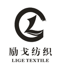 Shaoxing Lige Textile Co.,Ltd