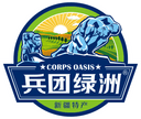 Xinjiang Zhongxinjian Distinctive AgriculturalProduct e-commerce Co., Ltd.. Kunyu branch
