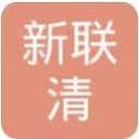 Guangzhou Xinlianqing Export Trade Co., Ltd