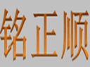 Guangzhou Ming Zhengshun e-commerce Co., LTD