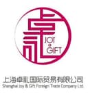 SHANGHAI JOY&GIFT FOREIGN TRADE COMPANY LTD