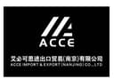 ACCE IMPORT & EXPORT (NANJING) CO., LTD