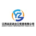 JIANGXI YUANZU IMPORT&EXPORT TRADE CO.,LTD.