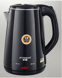 Guangxi Fuwang Technology Co., Ltd.