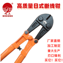 linyi kitco international trade co.,ltd