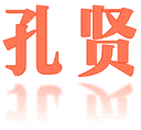 Guangzhou Kongxian Trade Co., Ltd.