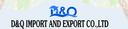 XIAMEN DNQ IMPORT AND EXPORT CO.,LTD