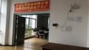 Nayong Hongli Jewelry Co., Ltd