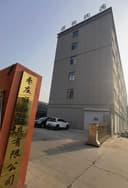 Zaozhuang Friend-ever Toys CO.,LTD