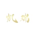 Ruijin Kairui Weaving Co.LTD