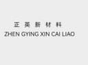 Baisha Zhengying New Material Technology Co., Ltd.