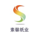JIANGXI SUXIN PAPER PRODUCTS CO.,LTD